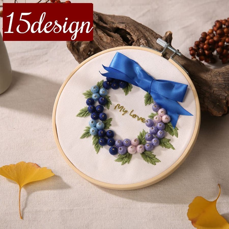 刺繍セット 刺繍キット Diy 品番 Fq Plusnao プラスナオ のレディースファッション通販 Shoplist ショップリスト