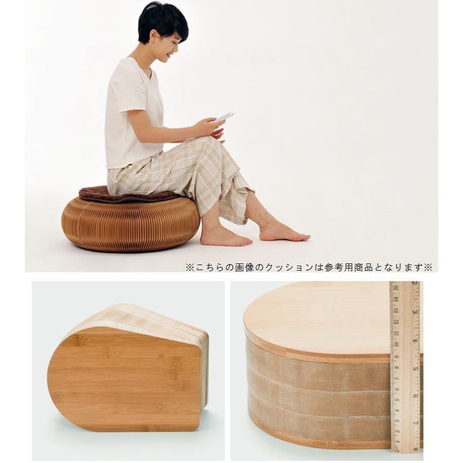 ペーパースツール クッション付き 折りたたみ[品番:FQ000131942 ペーパースツール クッション付き 折りたたみ[品番:FQ000131942
