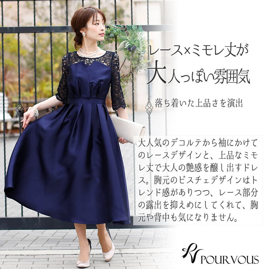 ポイント10倍 大人気 結婚式 パーティードレス シャンパン 宴会 デコルテワンピース8 見つけた人ラッキー Talalsalman Com ポイント10倍 大人気 結婚式 パーティードレス シャンパン 宴会 デコルテワンピース8 見つけた人ラッキー Talalsalman Com