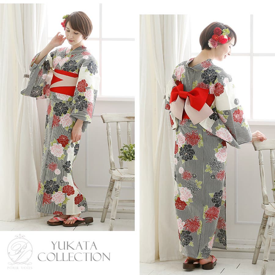 レトロ 4点セット 浴衣セット[品番：PV000003074]｜PourVous