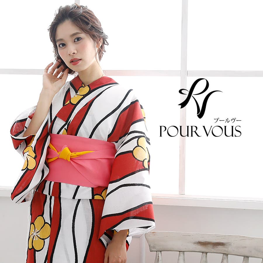4点セット 浴衣セット レトロ[品番：PV000003079]｜PourVous