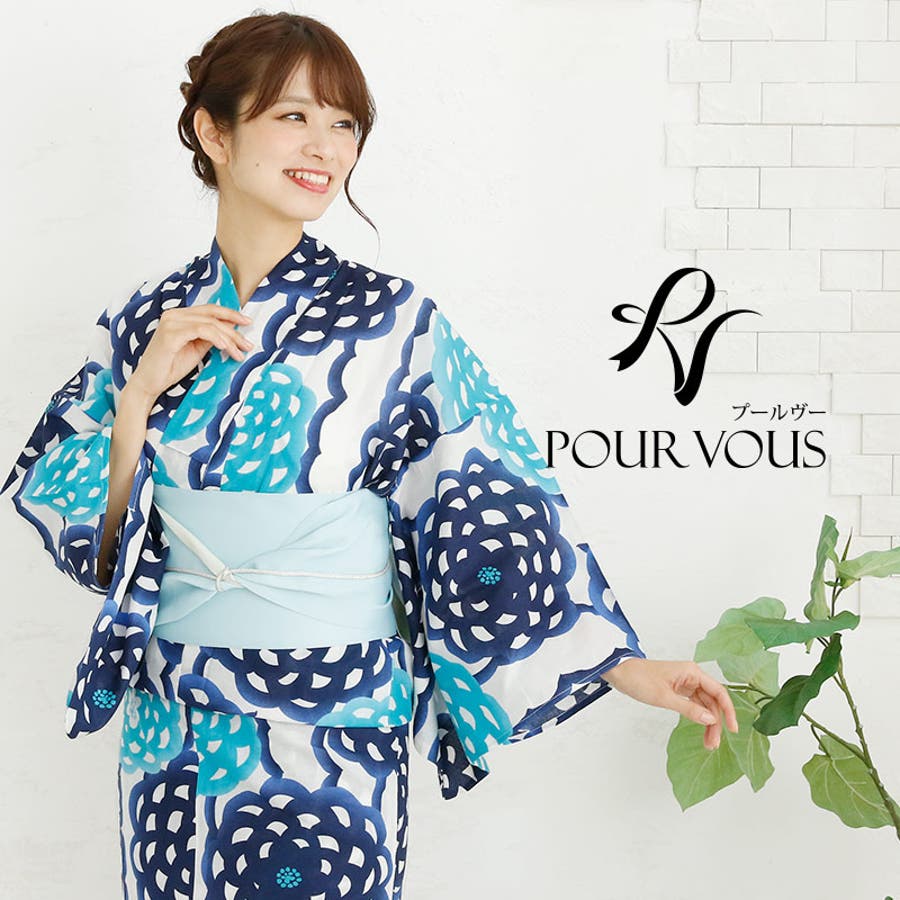 4点セット 浴衣 レトロ[品番：PV000003063]｜PourVous（プールヴー）のレディースファッション通販｜SHOPLIST（ショップリスト）