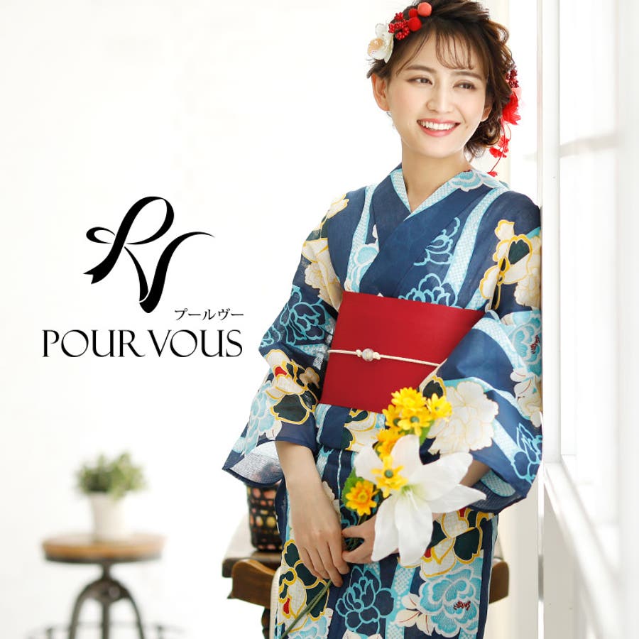 PourVous 大人浴衣 レトロモダン シンプル
