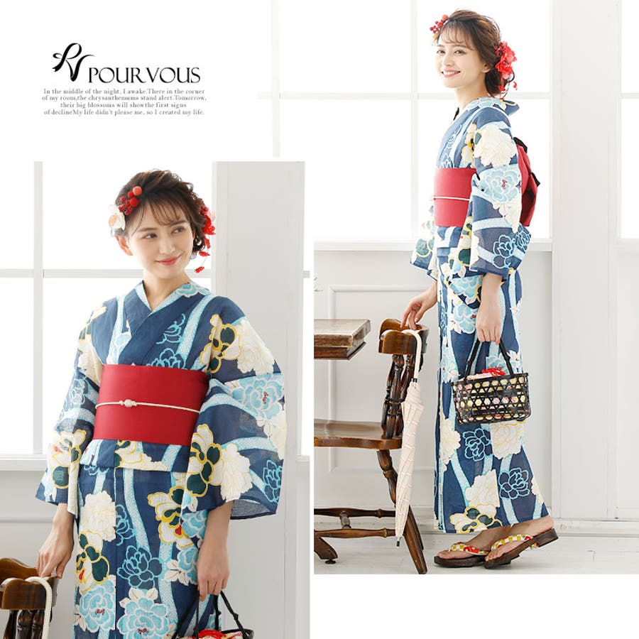 浴衣 レトロ 4点セット[品番：PV000003065]｜PourVous（プールヴー）のレディースファッション通販｜SHOPLIST（ショップリスト）