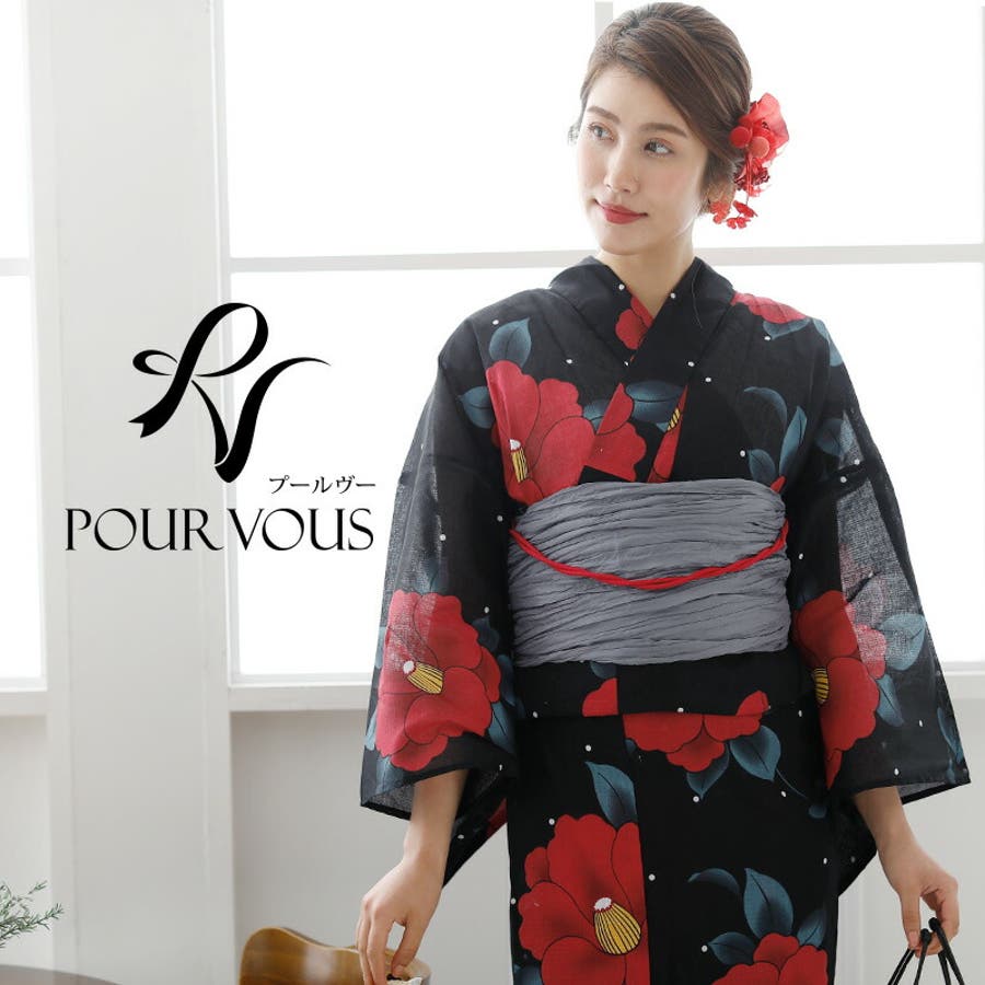 大人 浴衣 夏祭り[品番：PV000002964]｜PourVous（プールヴー