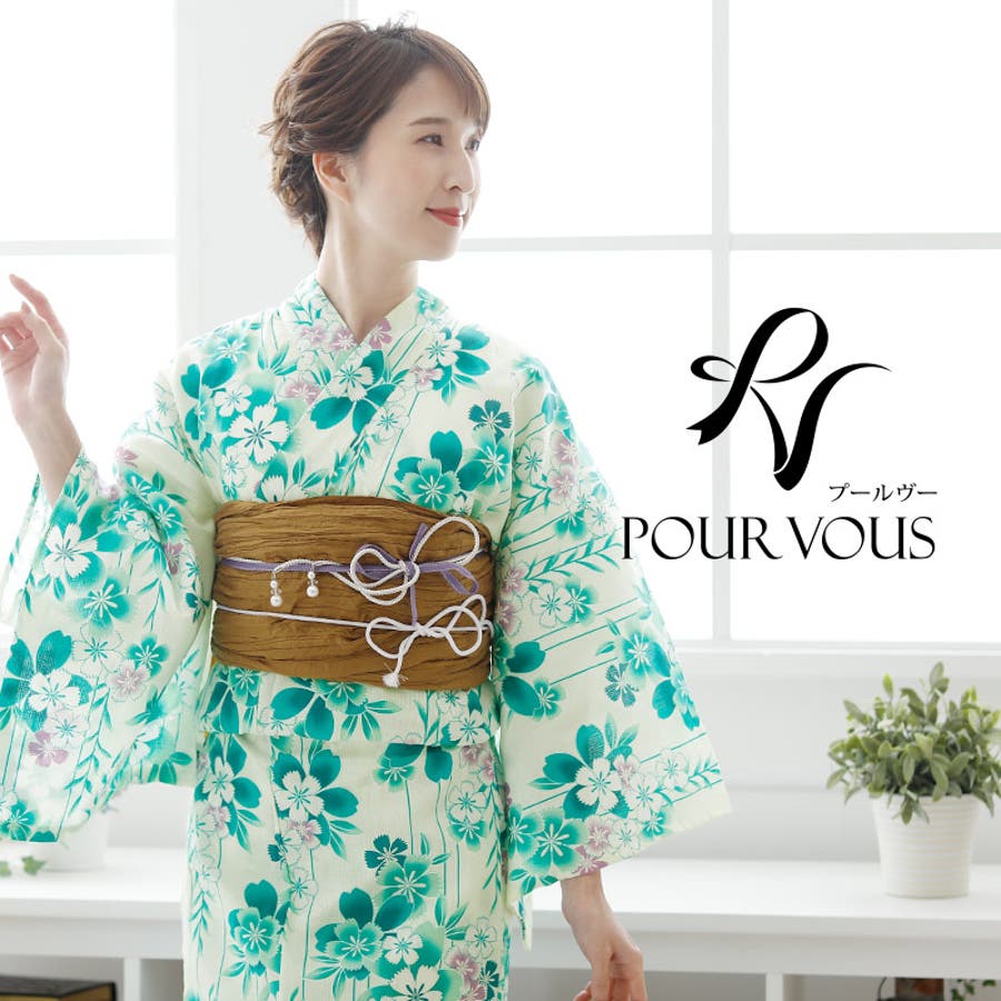 プールヴー PourVous 浴衣2点セット（半巾帯） （薄紅金魚