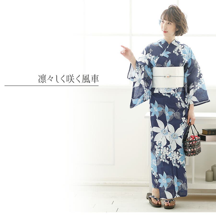 美品PourVousプールブー 大人浴衣 プールヴー PourVous 浴衣2点セット（半巾帯） （薄紅金魚