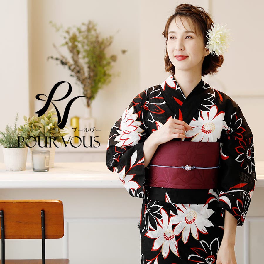 ぞうり 草履 花柄 昭和 モダン レトロ 高級 皮革 日本製 和服 和装