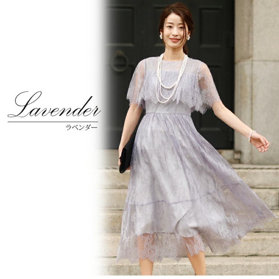 ワンピース 結婚式 パーティードレス[品番:PV000002609 ワンピース 結婚式 パーティードレス[品番:PV000002609