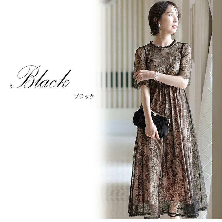 ワンピース 結婚式 パーティードレス[品番:PV000002666 ワンピース 結婚式 パーティードレス[品番:PV000002666