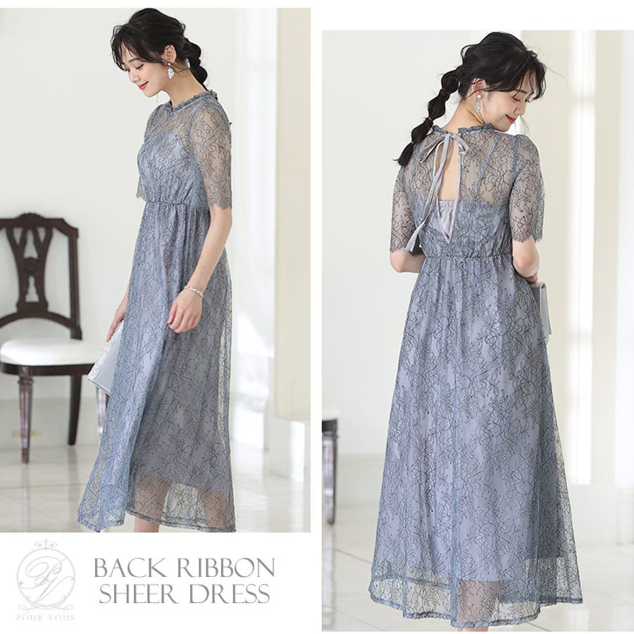ワンピース 結婚式 パーティードレス[品番:PV000002666 ワンピース 結婚式 パーティードレス[品番:PV000002666