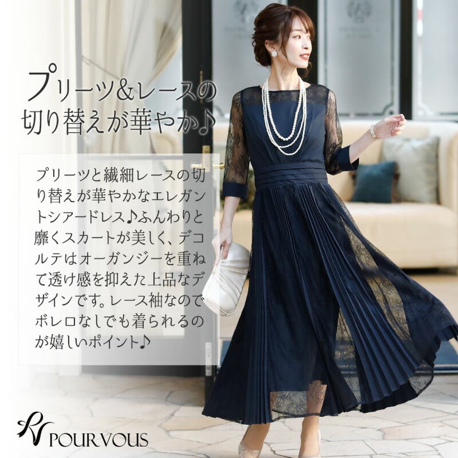 多様な 565202212-2n.jpg スーツ・フォーマル・ドレス