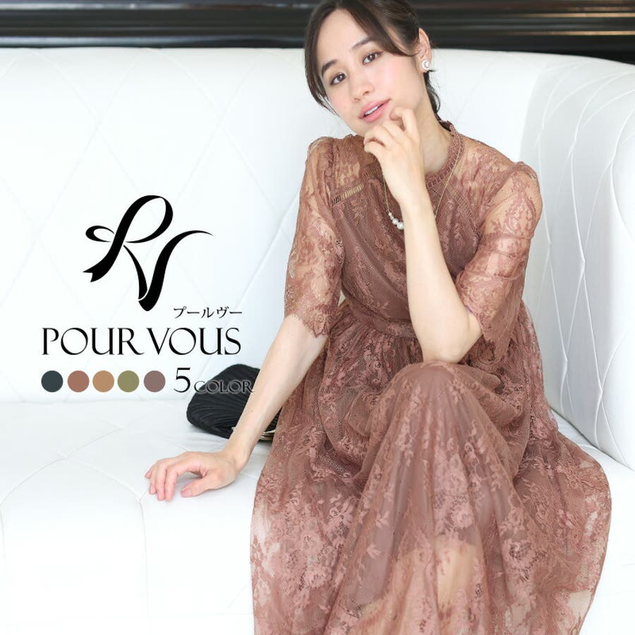 結婚式 ワンピース パーティードレス[品番:PV000002762 結婚式 ワンピース パーティードレス[品番:PV000002762
