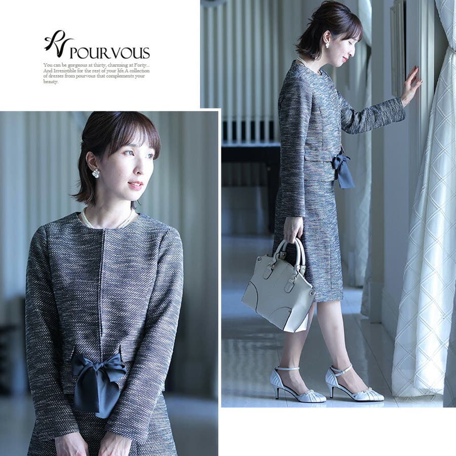 フォーマル スーツ 入園式[品番：PV000002818]｜PourVous