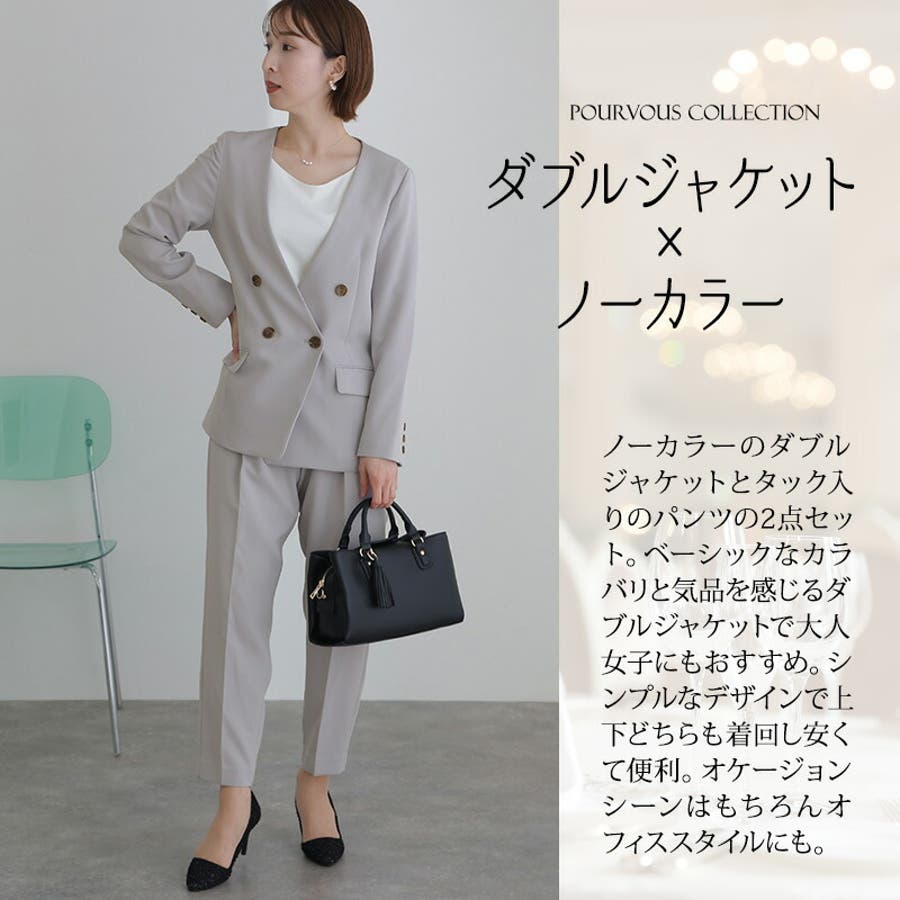 美品22オクトーブル大きいサイズ46フォーマル卒業式アンサンブル