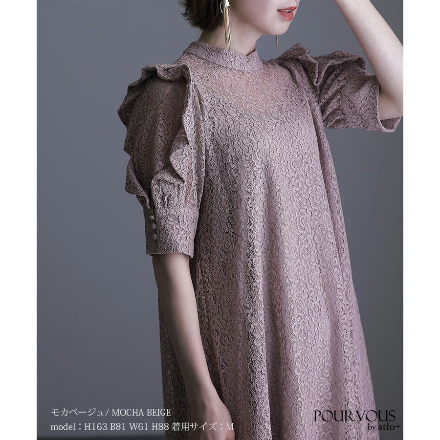 結婚式 ワンピース パーティードレス[品番:PV000003269 結婚式 ワンピース パーティードレス[品番:PV000003269