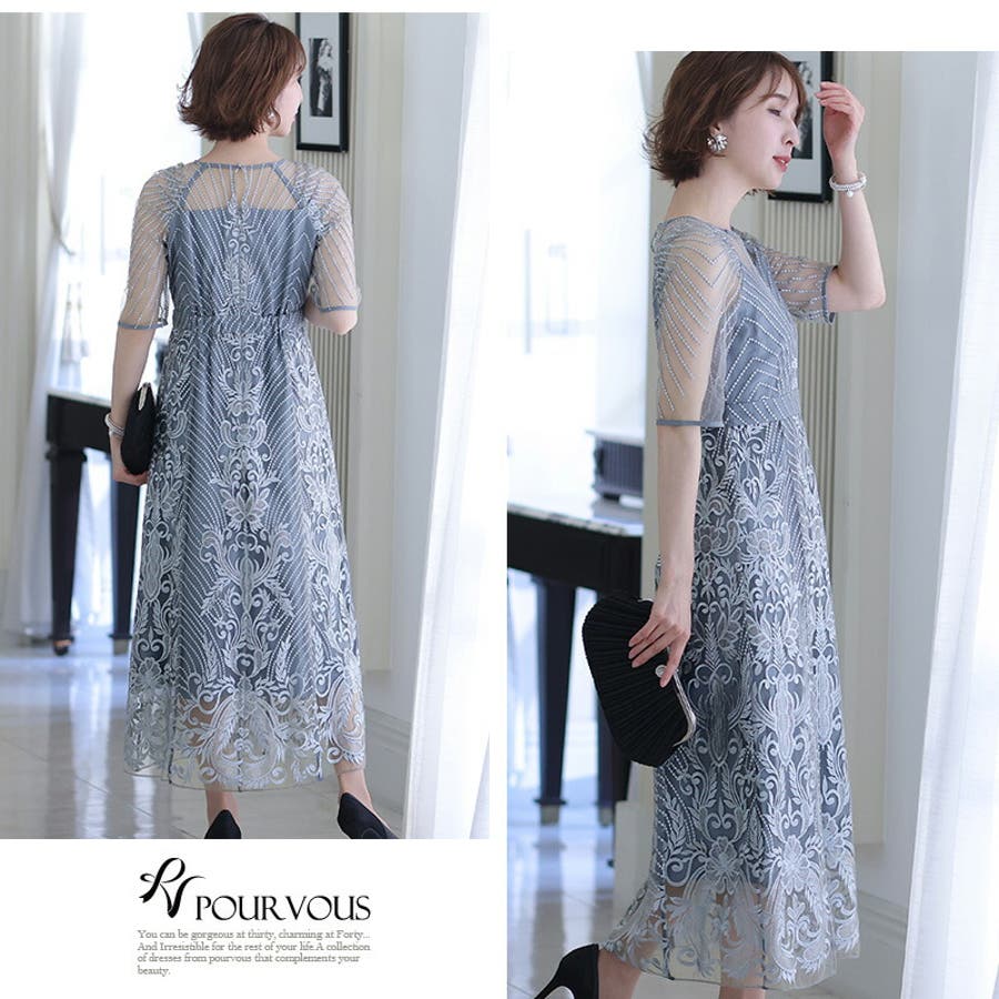 結婚式 ワンピース パーティードレス[品番:PV000003253 結婚式 ワンピース パーティードレス[品番:PV000003253