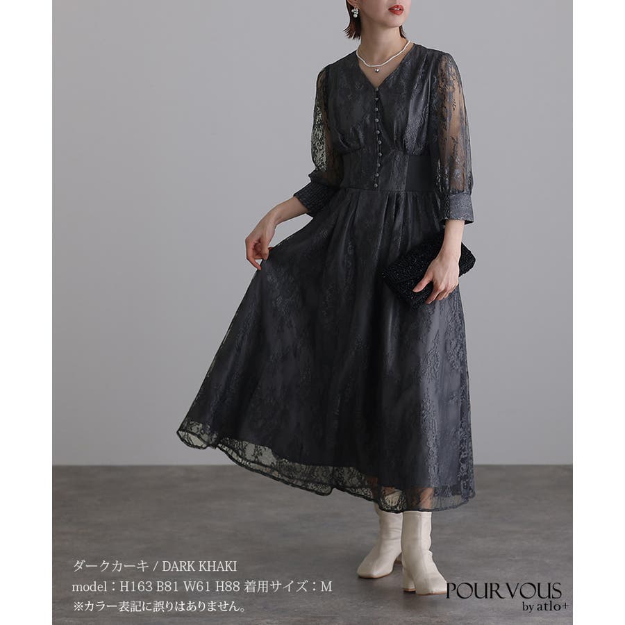 新作からSALEアイテム等お得な商品満載 パーティードレス ワンピース[品番：PV000003295 結婚式 スーツ・フォーマル・ドレス