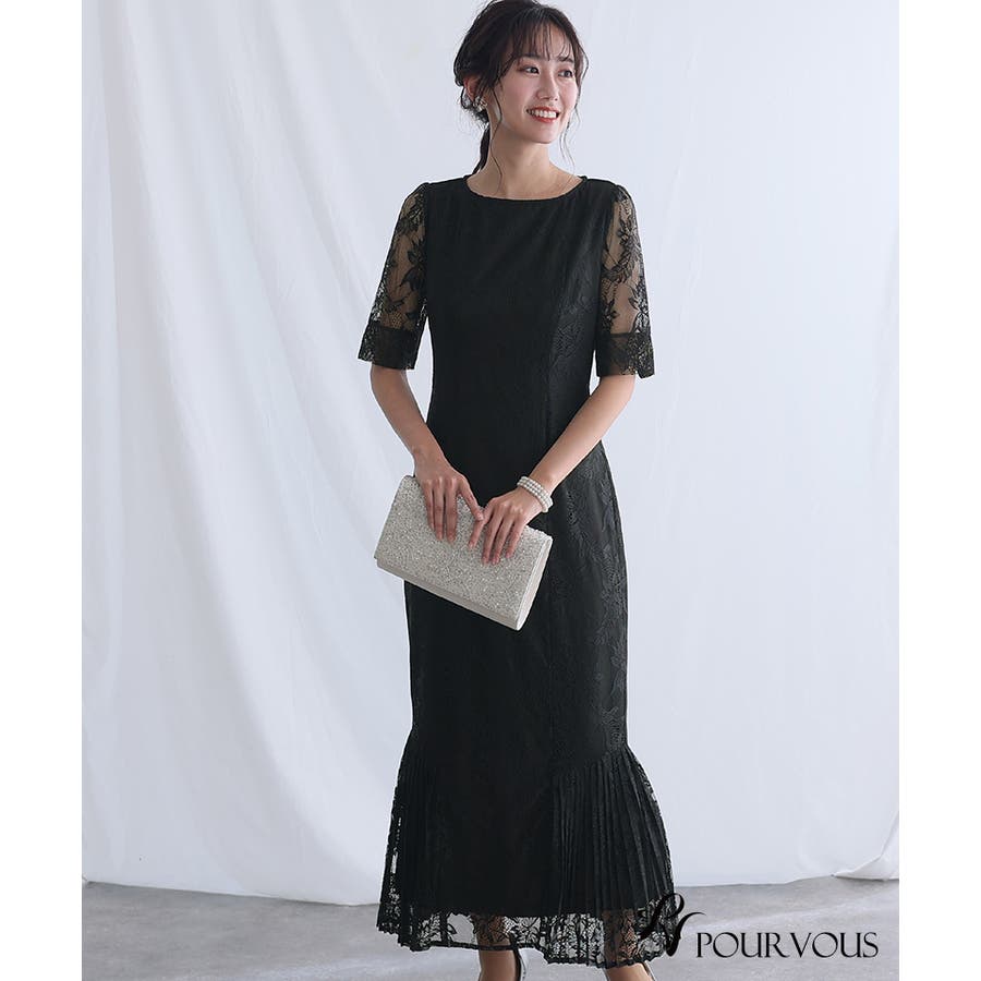 パーティードレス ワンピース 結婚式[品番：PV000003311]｜PourVous （プールヴー）のレディースファッション通販｜SHOPLIST（ショップリスト）