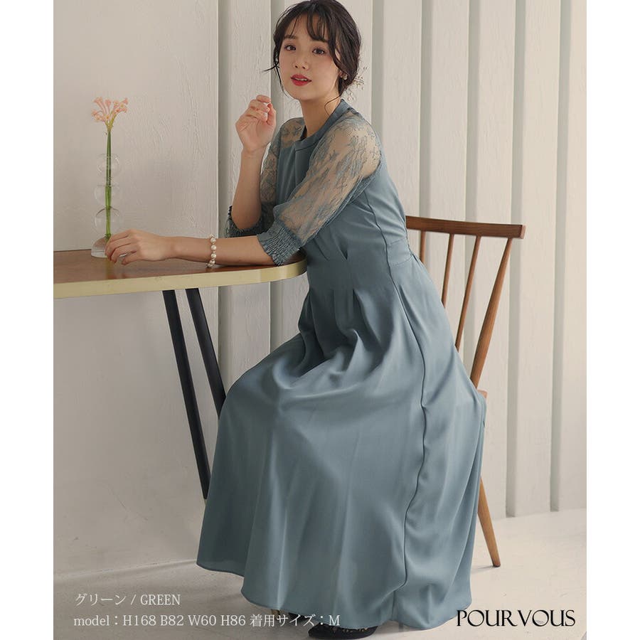 結婚式 ワンピース パーティードレス[品番:PV000003281 結婚式 ワンピース パーティードレス[品番:PV000003281