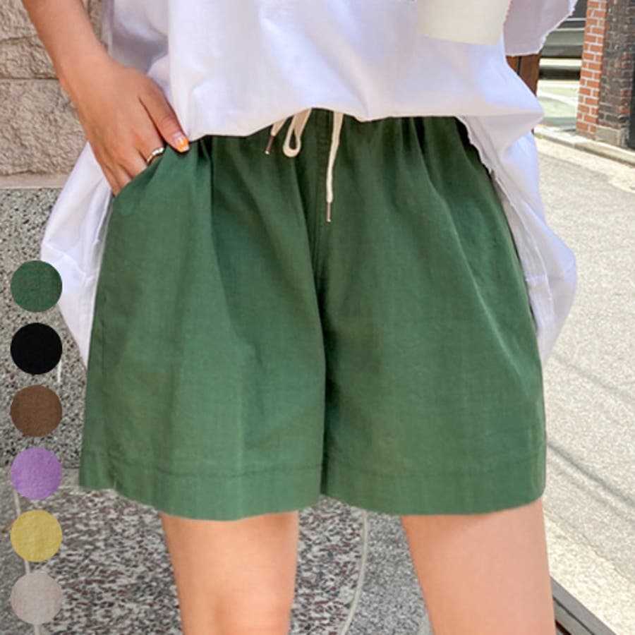カラフルリネンハーフパンツ ショートパンツ 短パン 品番 Ad Premium K プレミアムケー のレディースファッション通販 Shoplist ショップリスト カラフルリネンハーフパンツ ショートパンツ 短パン 品番 Ad Premium K プレミアムケー のレディースファッション通販 Shoplist ショップリスト