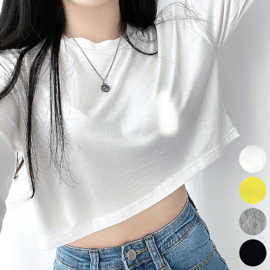 お手軽価格で贈りやすい やわらかクロップドロングTシャツ ショート丈 長袖[品番 トップス