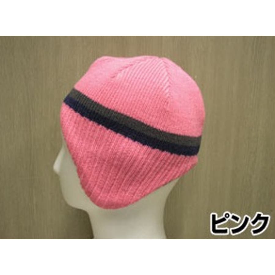 ジュニア ニット帽 キャップ 品番 Pvcw Provence プロヴァンス のキッズファッション通販 Shoplist ショップリスト