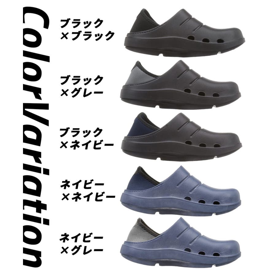 グレー クロッグサンダル*4 楽天市場】クロックス グレーの通販
