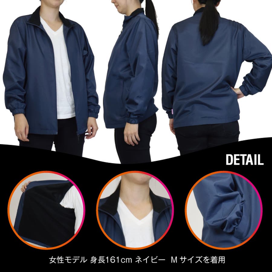 レディース 裏フリースジャケット ブルゾン[品番：PVCW0004661