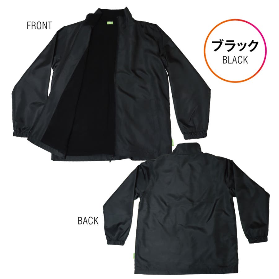 ジュニア キッズ 裏フリースジャケット[品番：PVCW0004662]｜PROVENCE