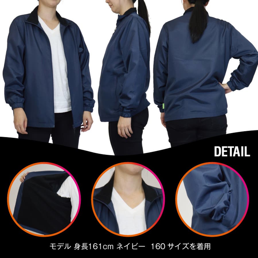 ジュニア キッズ 裏フリースジャケット[品番：PVCW0004662]｜PROVENCE