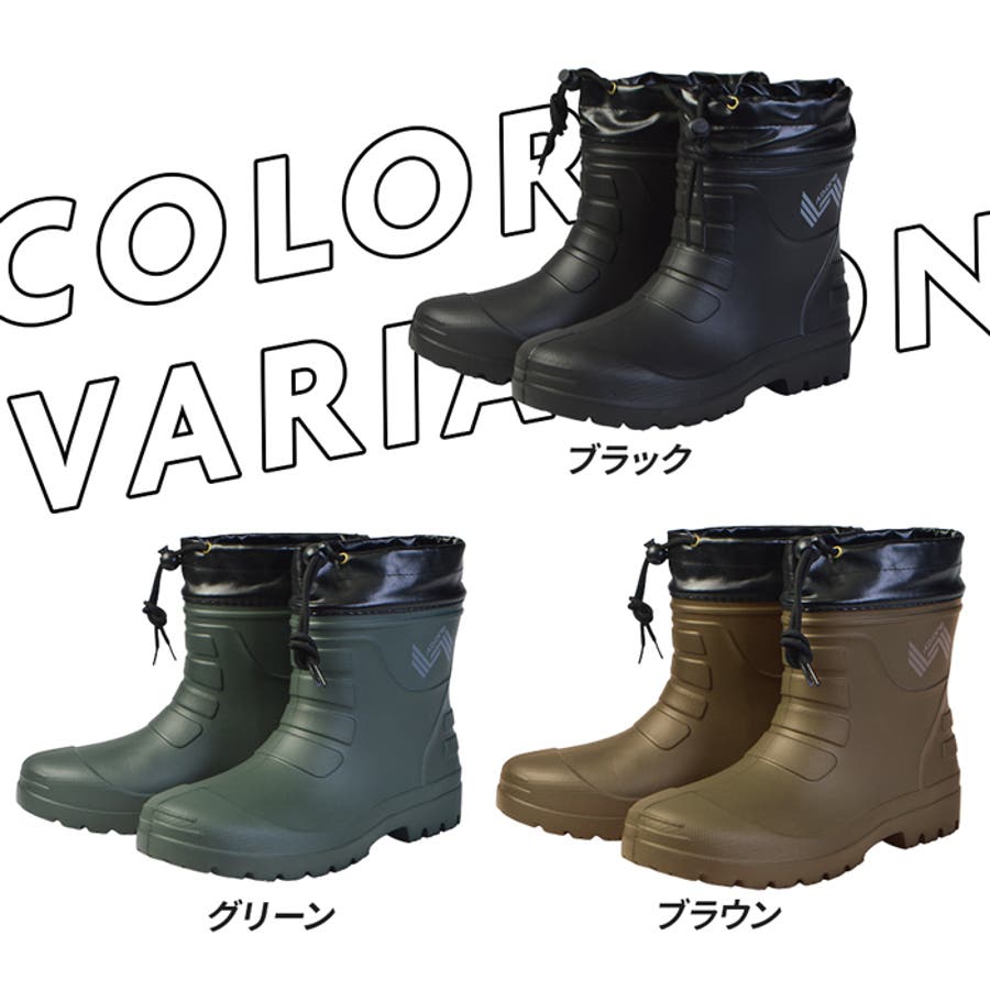 レインブーツ 軽量 長靴[品番：PVCW0001017]｜PROVENCE（プロヴァンス