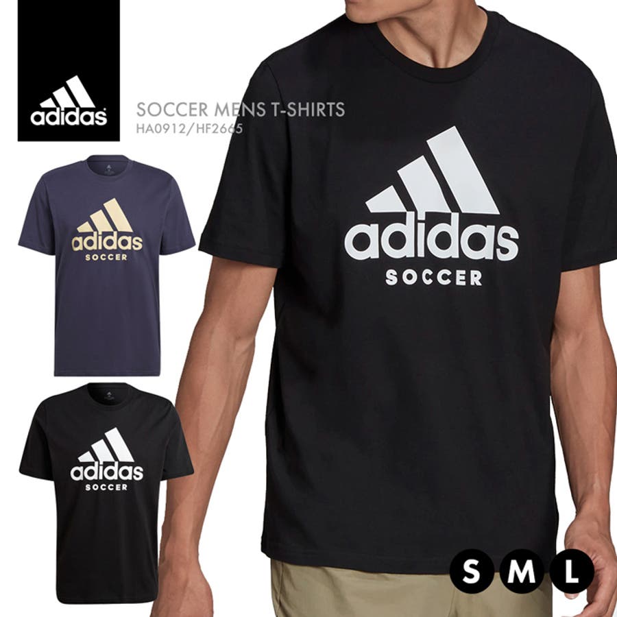 Adidas t-shirt deals ss clfn tee