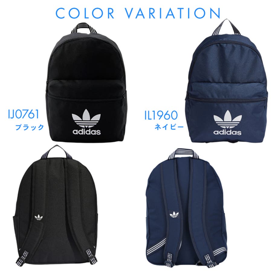 adidas アディダス　バックパック　リュック 鞄　バッグ　総柄　サーフィン 楽天市場】【ほぼラストワンセール】アディダス バックパック