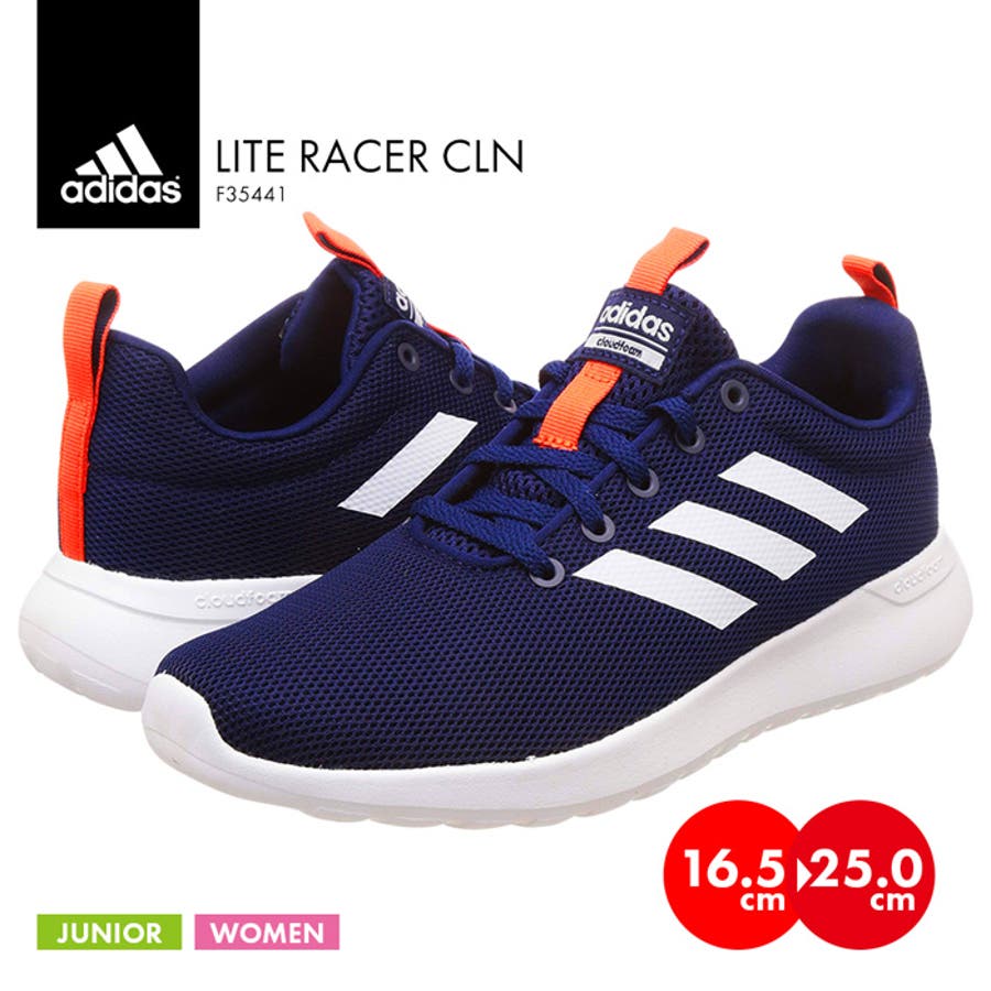 アディダス スニーカー キッズ 品番 Pvcw Provence プロヴァンス のキッズ ファッション通販 Shoplist ショップリスト