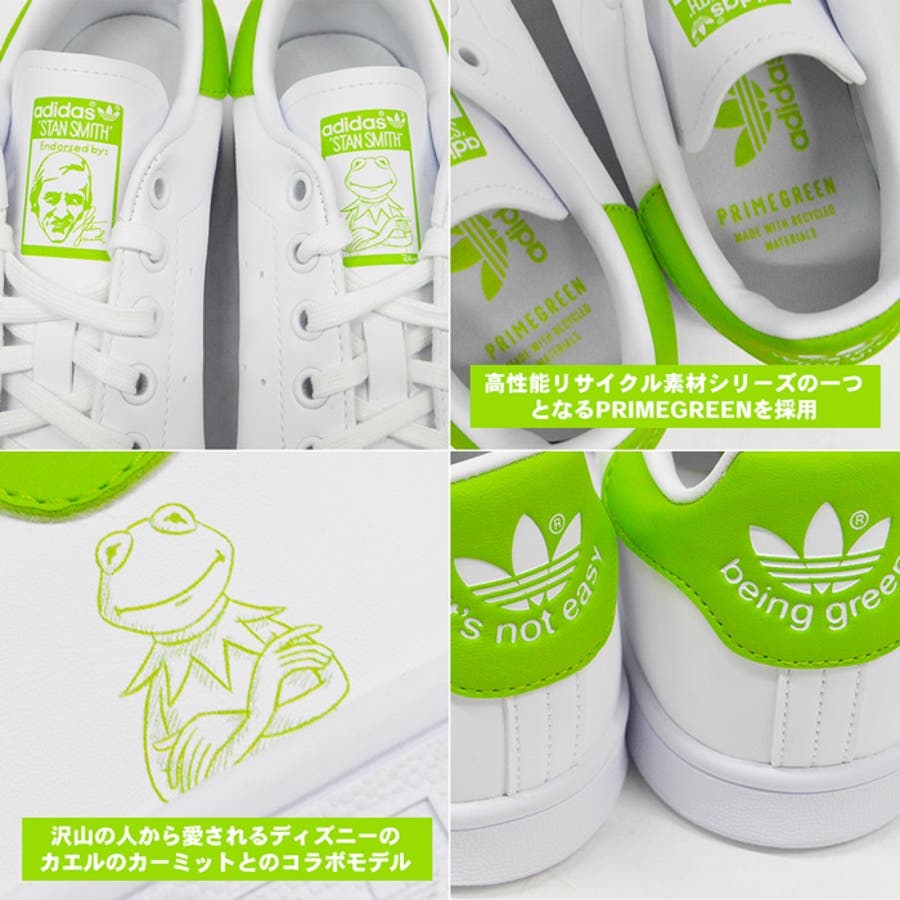 アディダス スニーカー レディース 品番 Pvcw Provence プロヴァンス のレディースファッション通販 Shoplist ショップリスト