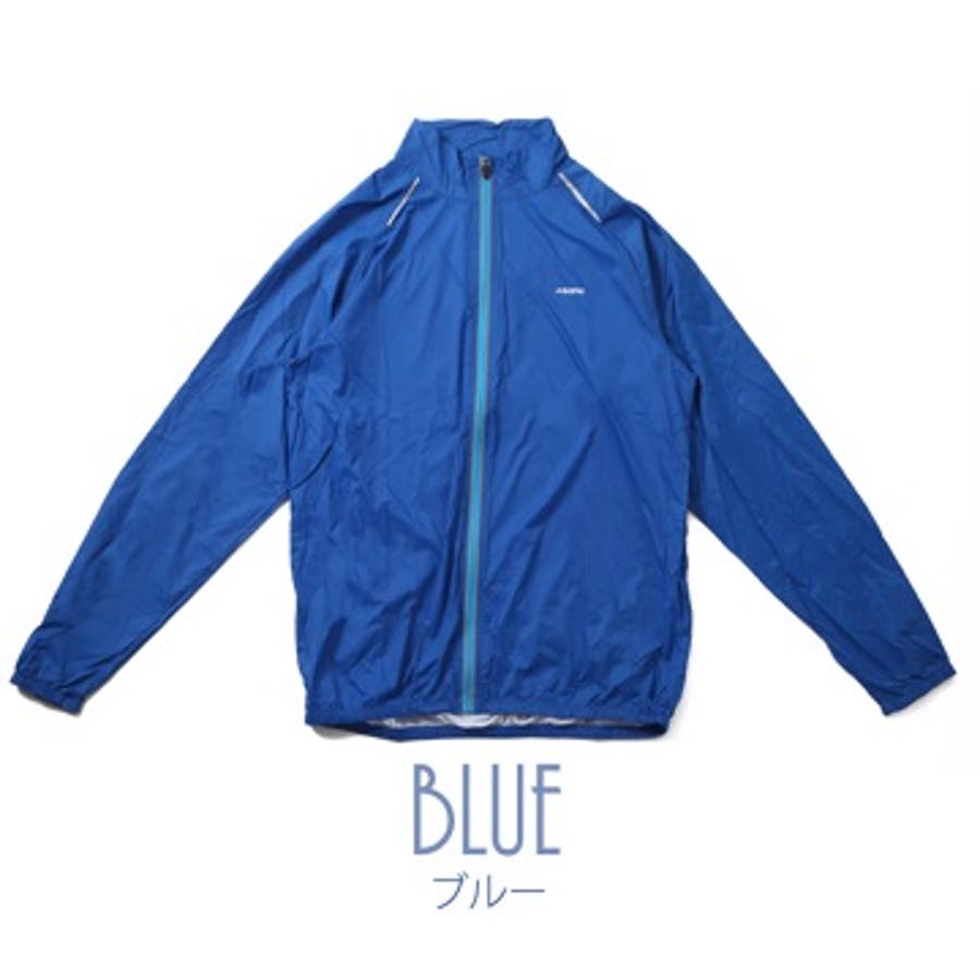 columbia zuma stack jacket