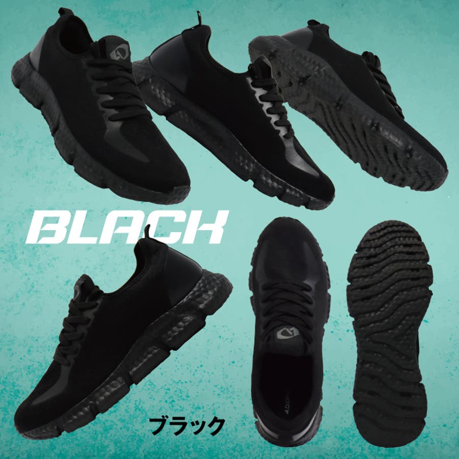 ランニングシューズ スポーツ メンズ[品番：PVCW0004591]｜PROVENCE