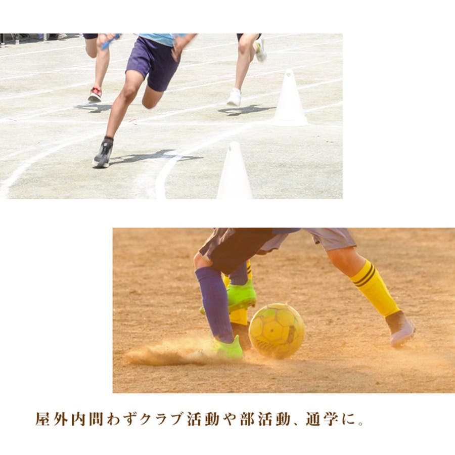 ランニングシューズ スポーツ ジュニア 品番 Pvcw Provence プロヴァンス のメンズファッション通販 Shoplist ショップリスト ランニングシューズ スポーツ ジュニア 品番 Pvcw Provence プロヴァンス のメンズファッション通販 Shoplist ショップリスト