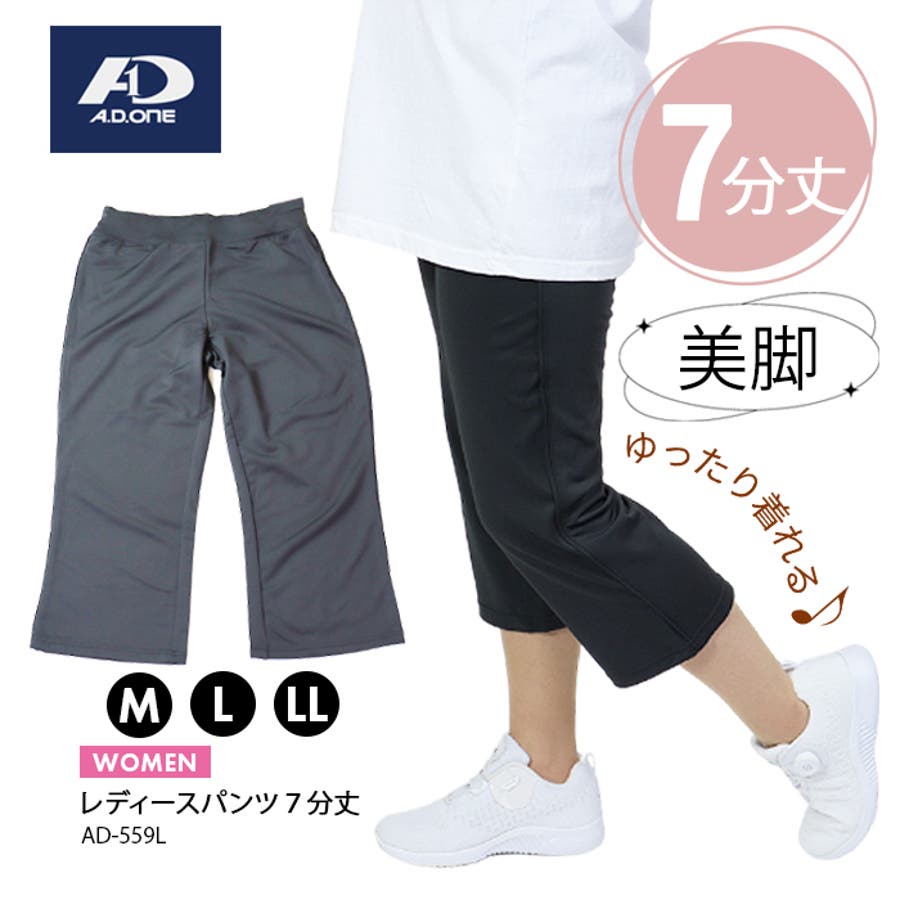 ALO Yoga レディース 五分パンツ / ブラック＆ホワイト M ALO Yoga レディース 五分パンツ / ブラック＆ホワイト M - メルカリ