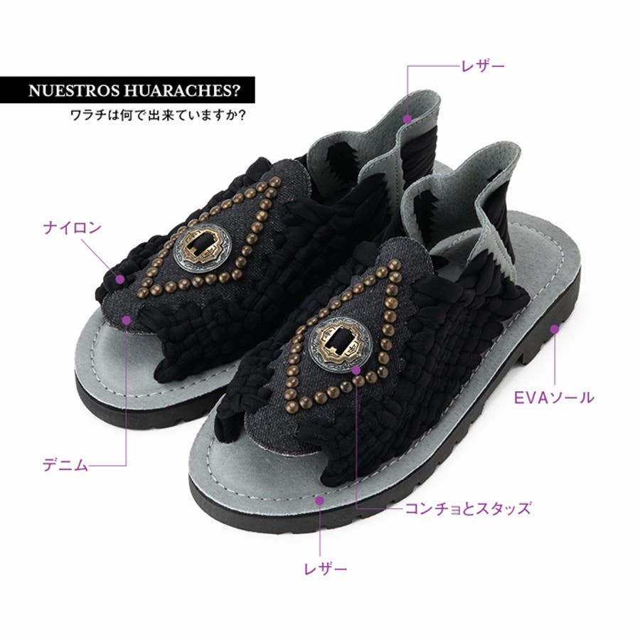 チュバスコ CHUBASCO 正規取扱店[品番：PVCW0000184]｜PROVENCE（プロヴァンス）のメンズ ファッション通販｜SHOPLIST（ショップリスト）
