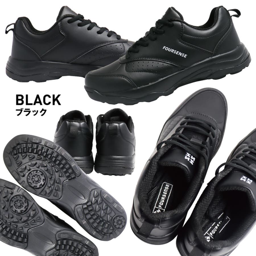 ゴルフシューズ　Venson フォーセンス メンズ 高機能[品番：PVCW0004767]｜PROVENCE