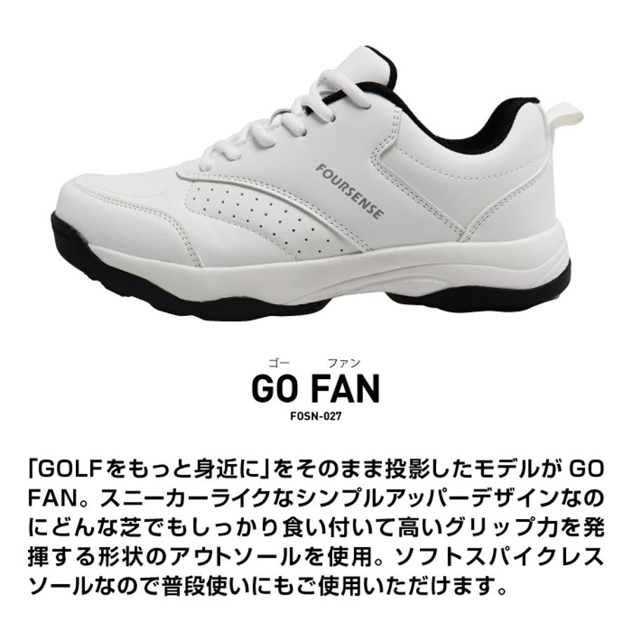 フォーセンス メンズ 高機能[品番：PVCW0004767]｜PROVENCE