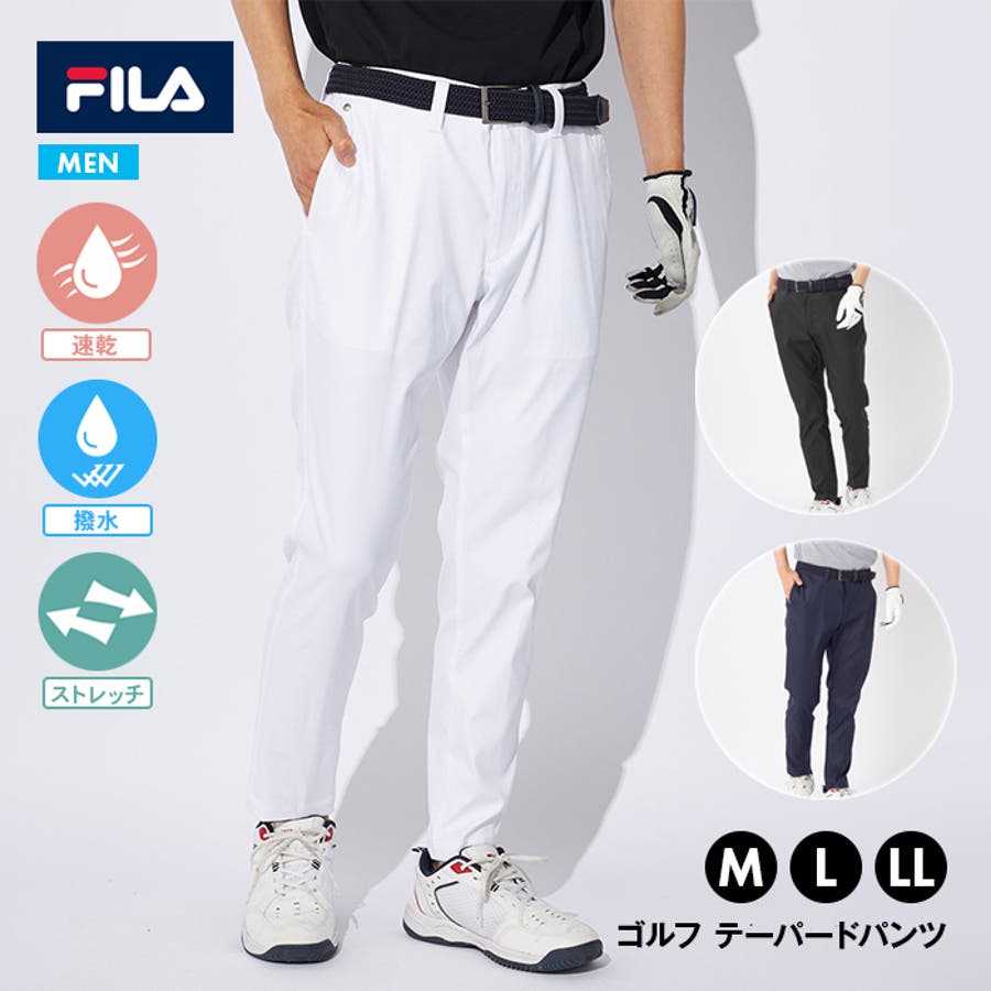 フィラ FILA パンツ[品番：PVCW0004730]｜PROVENCE