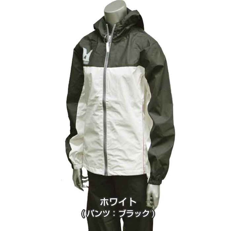 サウナスーツ 上下 レディース 品番 Pvcw Provence プロヴァンス のレディース ファッション通販 Shoplist ショップリスト サウナスーツ 上下 レディース 品番 Pvcw Provence プロヴァンス のレディース ファッション通販 Shoplist ショップリスト