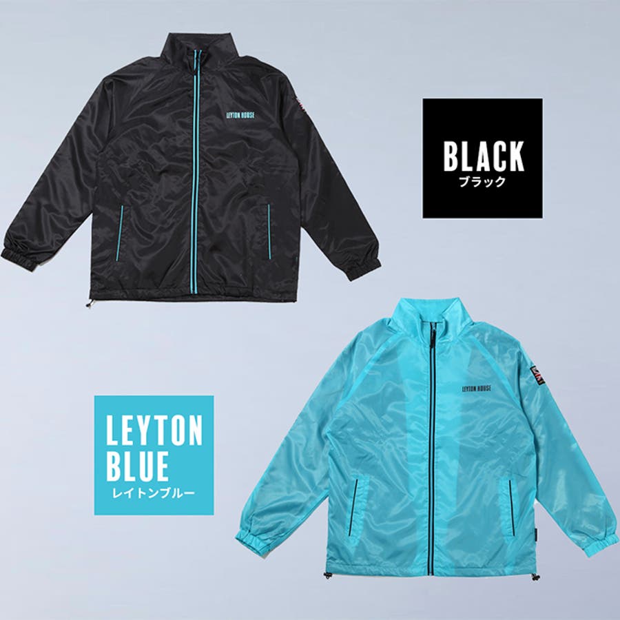 LEYTON HOUSE ヴィンテージターコイズ ジャケット　美品 LEYTON HOUSE ヴィンテージターコイズ ジャケット 美品 レイトン