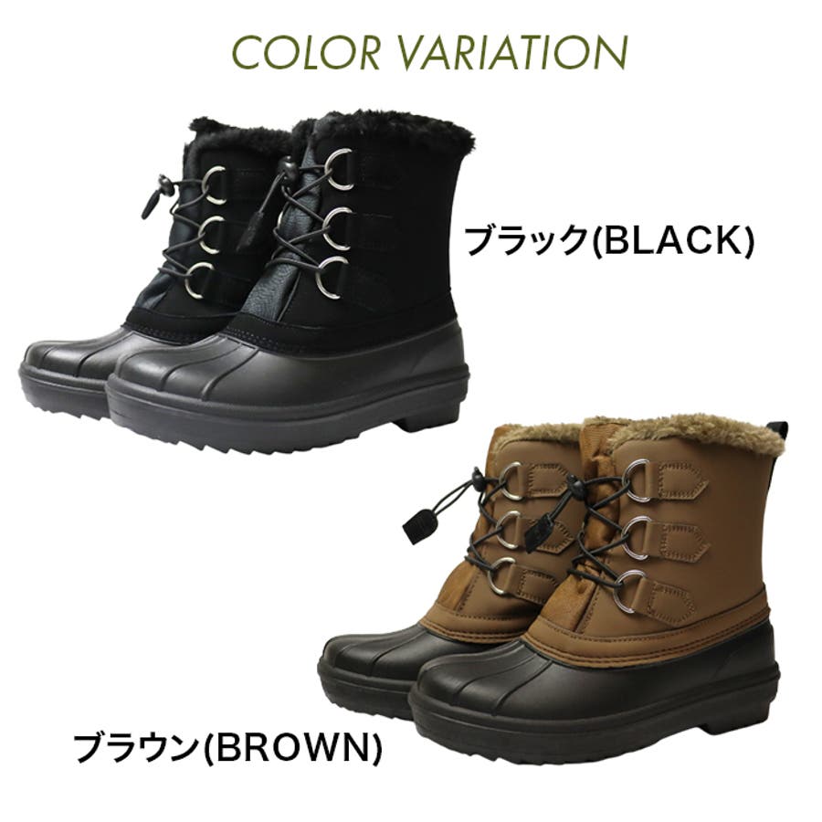 新入荷 スノーブーツ 防水[品番：PVCW0004473]｜PROVENCE