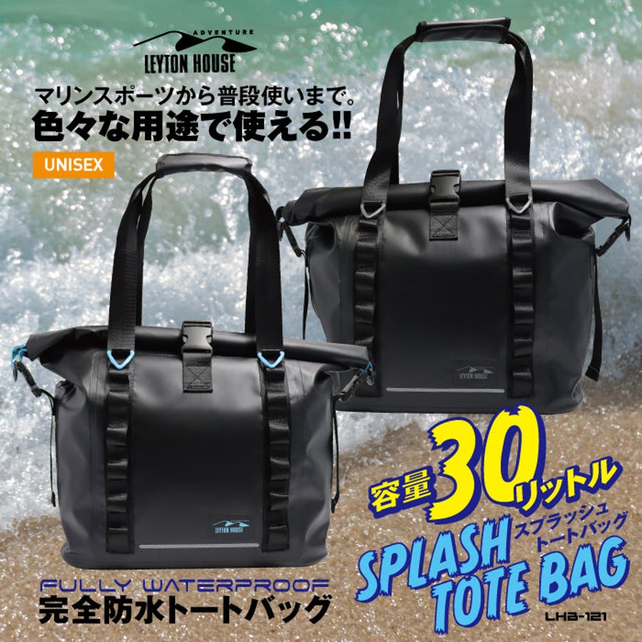 レイトンハウス SPLASH 完全[品番：PVCW0004676]｜PROVENCE