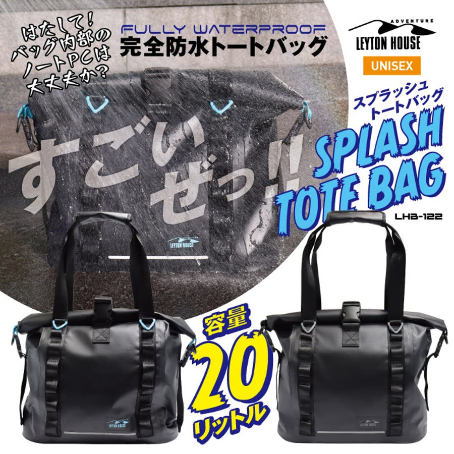 レイトンハウス SPLASH  完全[品番：PVCW0004677]｜PROVENCE（プロヴァンス）のレディースファッション通販｜SHOPLIST（ショップリスト）