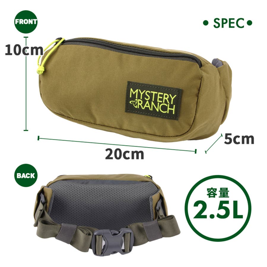 MYSTERY RANCH(ミステリーランチ) ショルダーバック MYSTERY RANCH ショルダーバッグ MYSTERYRANCH/ミステリーランチ